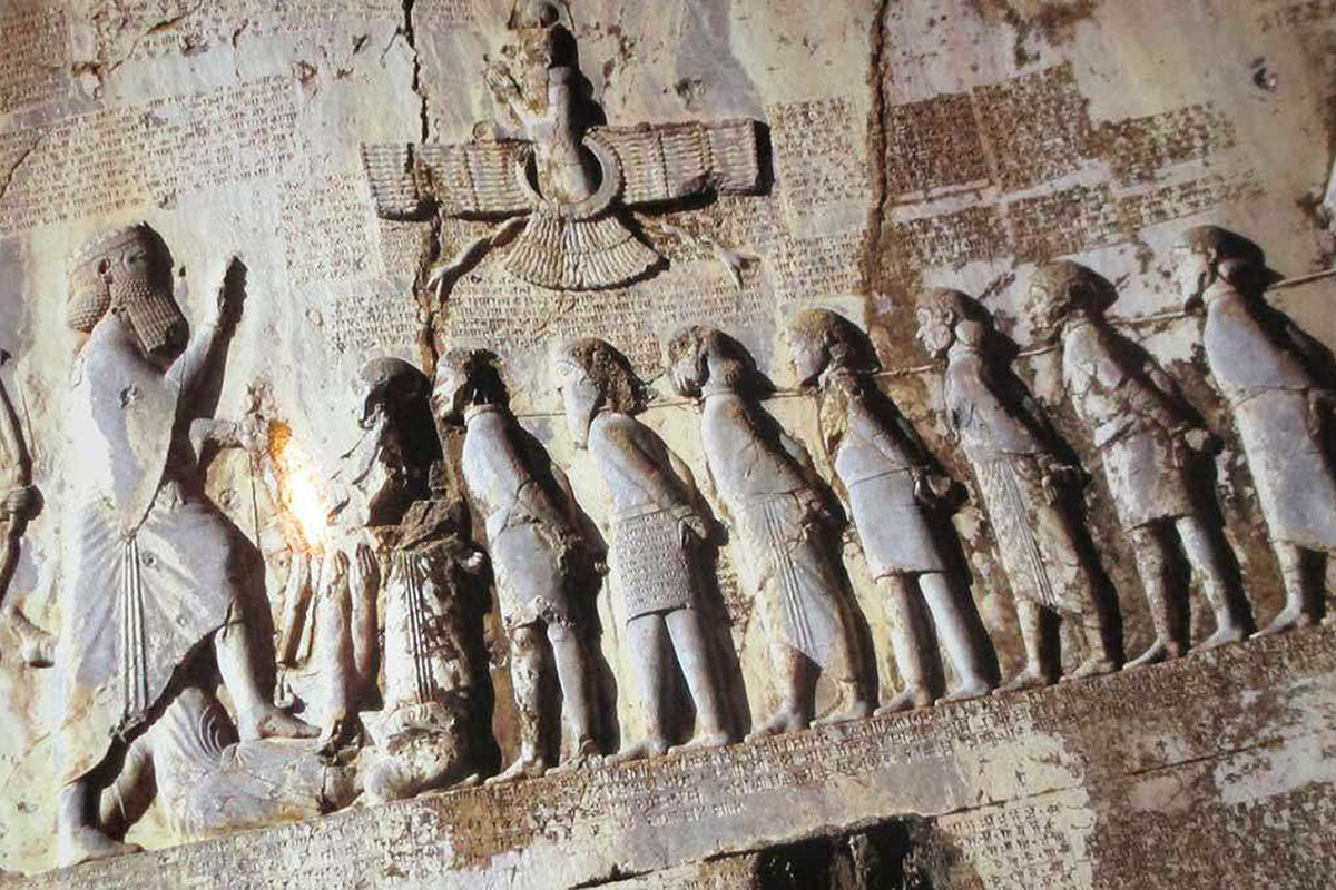 Бехистунская надпись – наследие Древней Персии
