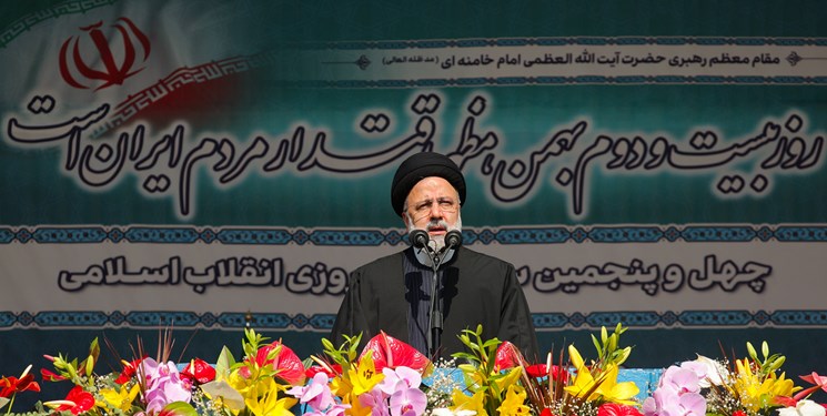 В Иране празднуют 45-летие Исламской революции